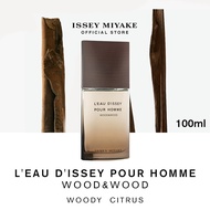 Issey Miyake L'Eau D'Issey Pour Homme Wood&amp;Wood EDP (50ml, 100ml) น้ำหอมสำหรับผู้ชาย กลิ่นหอมสดชื่นแนวไซตรัสผสมแมกไม้ ให้ความเข้มข้น กระฉับกระเฉง