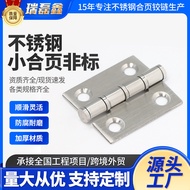 Cabinet Thickened 304 Stainless Steel Small Hinge 5cm 7cm 8cm 10cm Bathroom Cabinet Flat Folding Cab