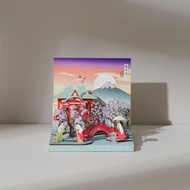 紙模型【好時光DIY材料包】紫藤神社 (S) | 紙風景 不含罩