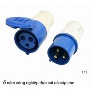3-pin Industrial Plug - Bao Tran Tran HCM
