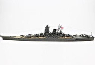 東方艦隊 1/700 350 IJN 聯合艦隊 大和號 超弩級戰艦 1945年