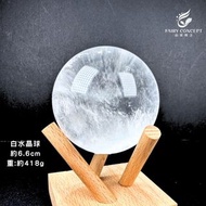 6.6cm 白水晶球