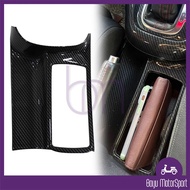 Volkswagen VW Golf MK6 Carbon Fiber Center Console Handbrake Cover Trim Cover for Golf MK6 2008 - 20