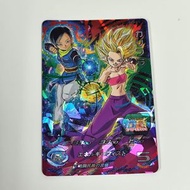 BANDAI - SDBH 龍珠英雄卡 BIG BANG MISSION 5 CP卡 BMT5-CP5 卡莉芙拉