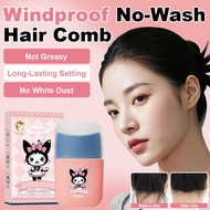 No-Rinse Hair Styling Comb For Short Hair/Crushed Hair Cream Chopped Hair Organizer Comb /Suitable F