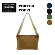 🇯🇵日本代購 🇯🇵日本製PORTER COPPI porter 斜孭袋 porter單肩包Porter 571-09747 porter sacoche