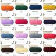 Milk Cotton Yarn 8ply Weight 100 Grams