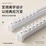 Single Track Double Track Mute Top Mount Track Curtain Rod Curtain Straight Track Pulley Guide Track