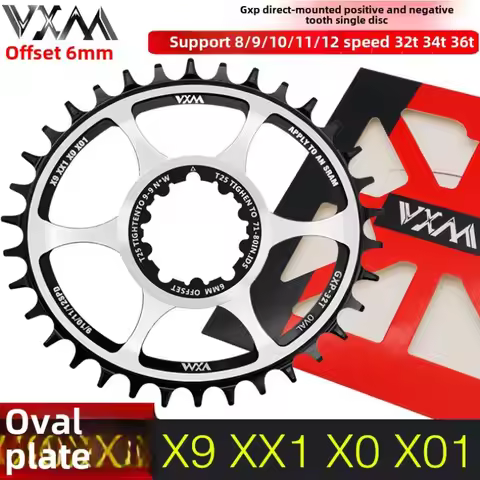 Mountain bike plus and minus teeth single disc GXP direct-mounted 32T34T36T integrated oval disc off