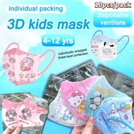 3D Kid Mask Capibala Pikachu Pok é Mon Sanrio Melody Cinnamoroll Child Mask（Individual Packing）3D Ch