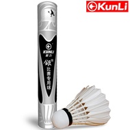 Kunli Badminton Shuttlecocks KL-Silver Top Grade Cigu Duck Feather Shuttlecocks For Professional Tournament Super Durable S119