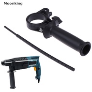 Moonking Electric Drill Electric Hammer Handle Power Tool Accessories Inner Ring 41-44mm Hammer Handle With 175mm Ruler For Bosch Makita Handle Ruler Set Depth Gauge Auxiliary Hand