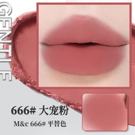 Son Môi NOVO Matte Long-Lasting Lipstick Dưỡng Ẩm Không Dính Cốc Màu Tự Nhiên Mùa Thu Đông Làm Trắng