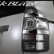 日本 TOYOTA 豐田 VOXY 70系 尾燈電鍍裝飾貼