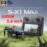 S-X1 Professional GPS Drone 8K With Screen Remote Control 5km Digital Image Transmission Brushless R