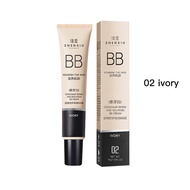 BUTAE Super Oil Control Powder คอนซีลเลอร์สูตรคู่ BUTAE Super Oil Control Powder