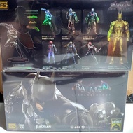 F5 Batman Arkham Knight Set of 6 1 Boxset