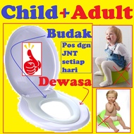 Pelapik Alas Cover Penutup Tandas Duduk Bayi Budak Dewasa Adult Child Kid Baby Training Potty Toilet Bowl Seat Cover Sup