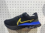S.G NIKE REACT INFINITY RUN FK 3 DZ4845-001 黑藍 慢跑鞋 男鞋