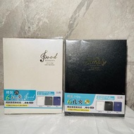 (台灣直送) 台灣製造 四季紙品禮品 珍珠白 音樂符號 音符封面 25K 精裝6孔夾 燙金 活頁資料夾 資料冊 FILE 硬皮FILE