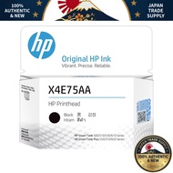 HP Smart Tank Genuine Printhead Black Common Model X4E75AA [Domestic Genuine Product]