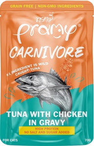 Pramy Carnivore พรามี่ คาร์นิวอร์ อาหารแมว โปรตีนสูงเนื้อสัตว์เน้นๆ มีให้เลือก 10 สูตรทั้ง Gravy และ