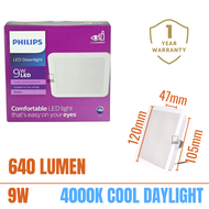 [Local Set] [1 Year Warranty] Philips Meson LED Downlight Ceiling Light 9W/13W Round/Square [Bundle Deal Available]