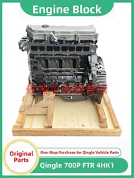 ZEGAO | 4HK1 FTR Engine Bare 4HK1