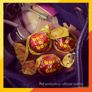 ขนม บอนโอบอน ช็อกโกแลตสอดไส้นม 75กรัม x 5 ชิ้นbonobon บอนโอบอน ขนมสอดไส้ช็อกโกแลต 336กรัม (14กรัมx24