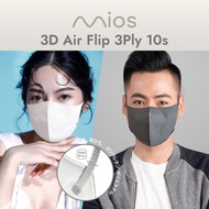 Empro 3D Air Flip Protective Face Mask - 10's (6 Bi-colour variants to choose from)