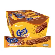 Gery Crunch Roll เจอรี่ เวเฟอร์โรล แพ็ก 12 ชิ้น
