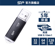 SP Blaze B02 Flash Drive 32GB 64GB 128GB USB 3.2 Device Data Storage Guangying