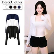 Women's A47 Cardigan - Medium Fit, Smooth Cotton Fabric, Soft, Cool, Comfortable Stretch-A47