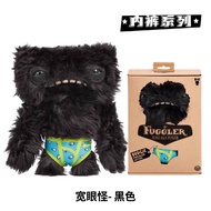 Original Fuggler Underwear series sprout monster funny ugly monster tooth doll collecting figurines 