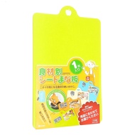 Vesta Pe Cutting Sheet (Fruits) 38.2x24Cm (2pc)