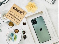 iPhone 11 Pro Max 256G 綠 電池83% 無盒裝 有配件