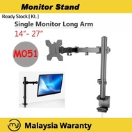 M051 Single TV Monitor Arm Desk Monitor Stand 14-27 Inch (CLAMP TYPE)