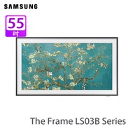 SAMSUNG 三星 QA55LS03DAJXZK The Frame LS03B系列 55 吋 藝術 智能電視 霧面屏幕，最真實的方式感受藝術的質感