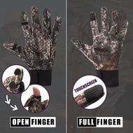 Touchscreen Camouflage Anti-Slip 2 Fingers Cut Cycling Half Finger Gloves FF061