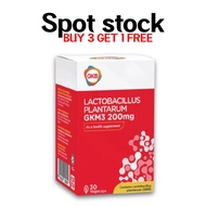 AGENT丨BUY 3 GET 1丨GKB Lactobacillus Plantarum GKM3 Probiotic - Malaysias First "Skinny" Probiotic