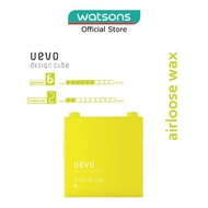 DEMI Uevo Design Cube Air Loose Wax (For Loose Perm Style And Short Hair) 80g
