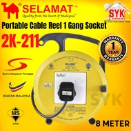 SYK SELAMAT 2K-211 (8 Meter) Extension Cable 1 Gang Power Extension Plug Socket Wire Cord Heavy Duty
