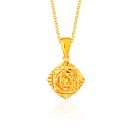 SK Jewellery SK 916 Allure Brilliance Gold Pendant