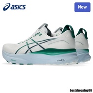 b8 sales b9 2025 b3 b7 Loss-making b10 GEL-KAYANO 32 Running b1 Shoes b4 b2 Unisex BNX2 b5 9D4H NDWZ