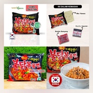 Samyang Original Original Samyangmie 140g Samyang Extra Hot Samyang Halalmie