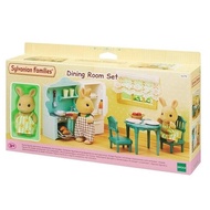 SYLVANIAN FAMILIES Sylvanian Family Dining Room Set New Collection Toys