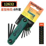 มีดไขควงหกเหลี่ยมพับได้ BONDHUS Mini Metric Hex Wrench Phillips Screwdriver น้ำหนักเบา ทนทาน อุปกรณ์