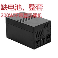 Nguồn Điện Di Động Ngoài Trời UPS 15V Chuyển Đổi 110V 220V Inverter Năng Lượng Mặt Trời Kiểm Soát Th