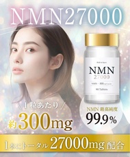 [日本代購]  日本製 Duen NMN 27000 [90粒/樽]