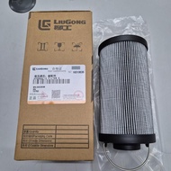 Liugong Hydraulic Filter 53C0038 100287 Genuine Part